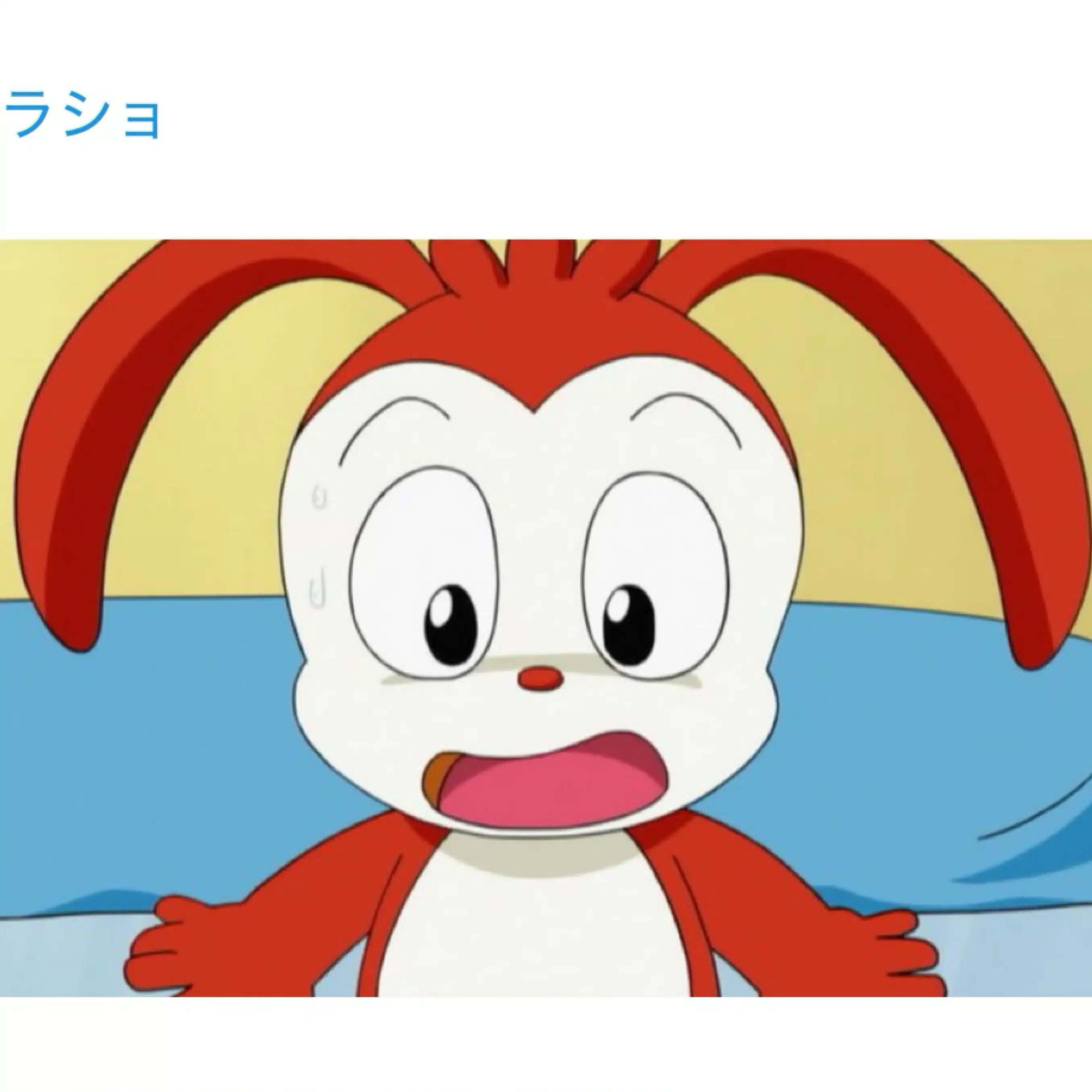 柞木