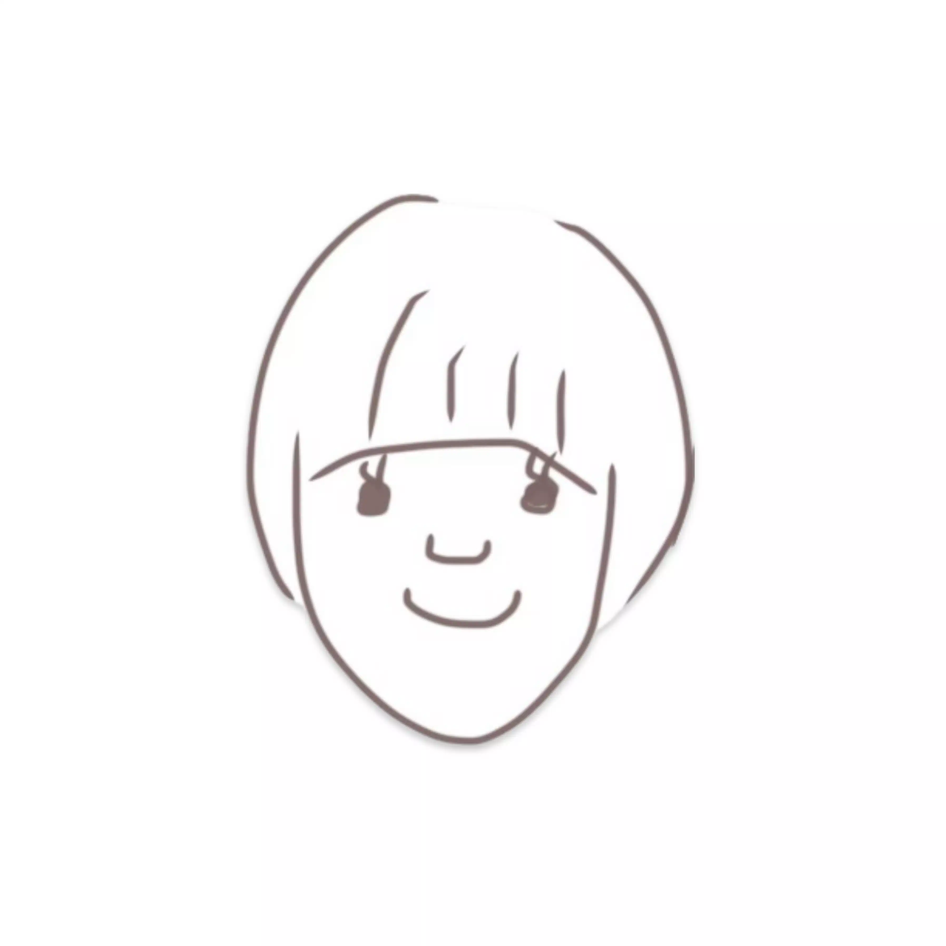 すい