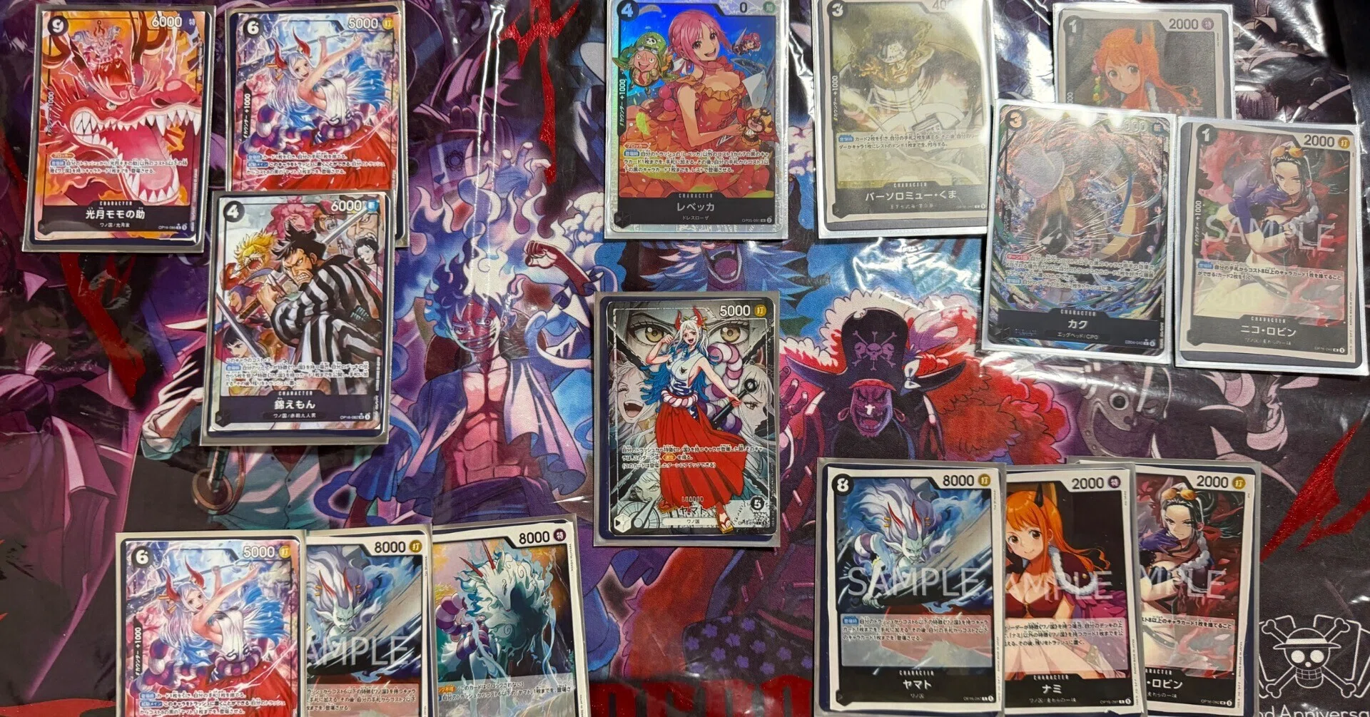 黒ヤマト 掲載中止？｜ひろし情報局