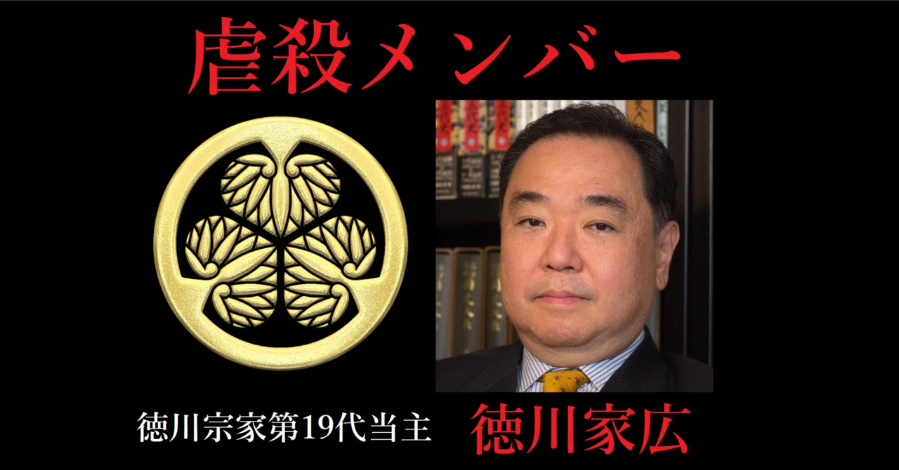 徳川広家＝常軌を逸する。常軌？そんなモノがこの気違いにそもそも？では、なぜ野放し？糞愚族全体が似たようなものだから？これが糞愚族の常識？一般人 ...