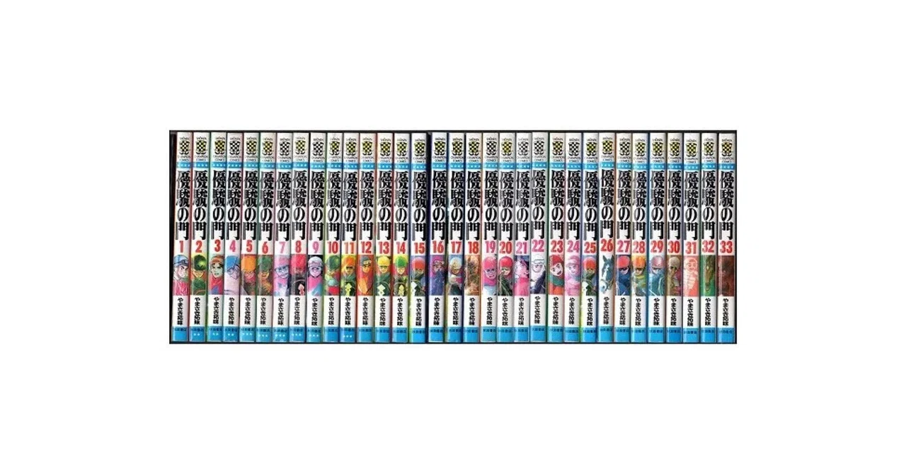 漫画　まとめ売り　マンガ　単行本　250冊 二月の勝者 1〜21巻 全巻セット まとめ売り 漫画 マンガ 全巻 - メルカリ