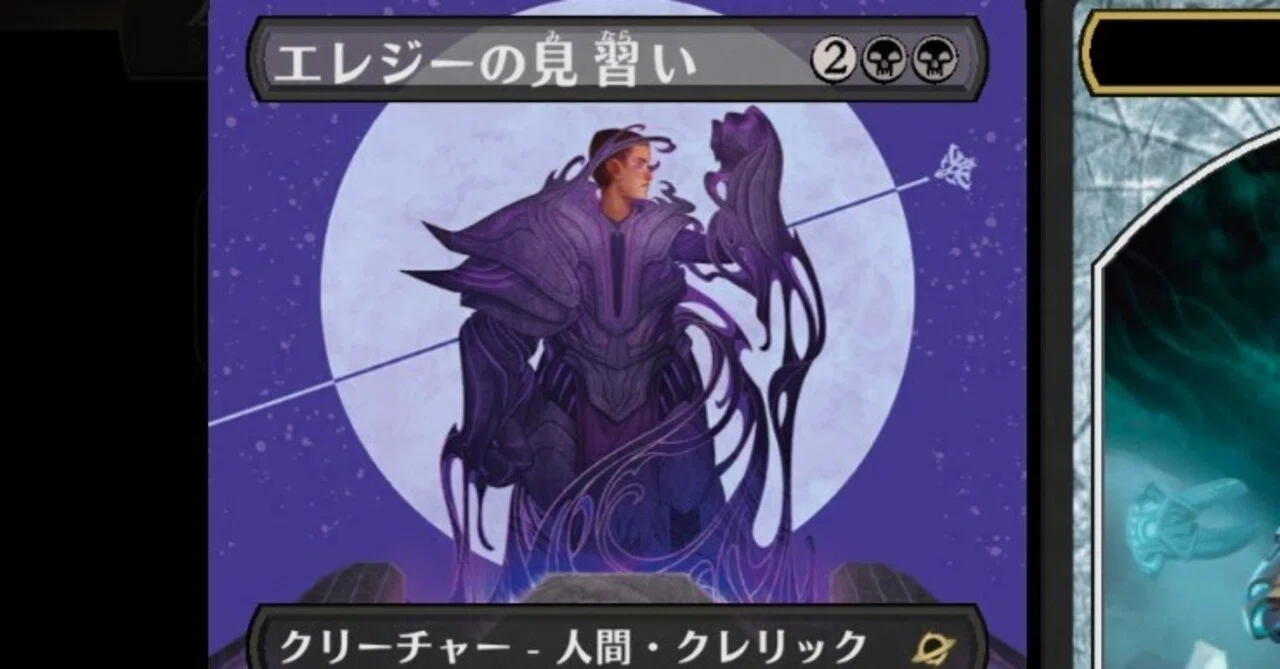 MTGA】光と闇の哀歌/オルゾフトークンデッキ【アルケミー】｜がばんちょ