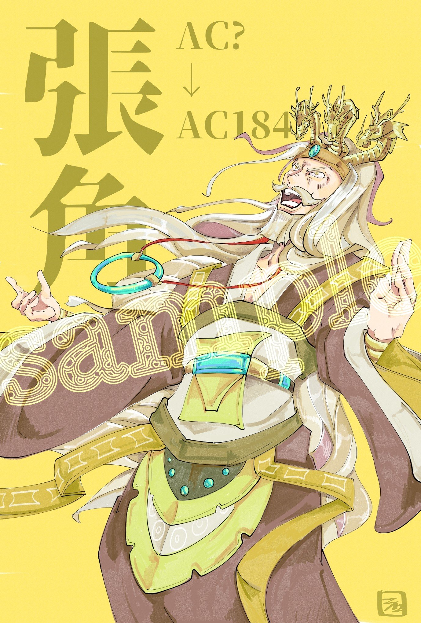 日記 最近の絵を描いている方法メモ 路傍一石 Note