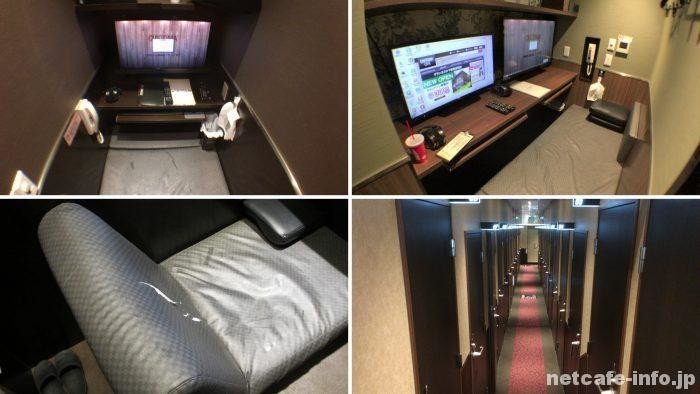 完全個室のネカフェに１ヶ月寝泊りした話 なるほどスゲェ Note