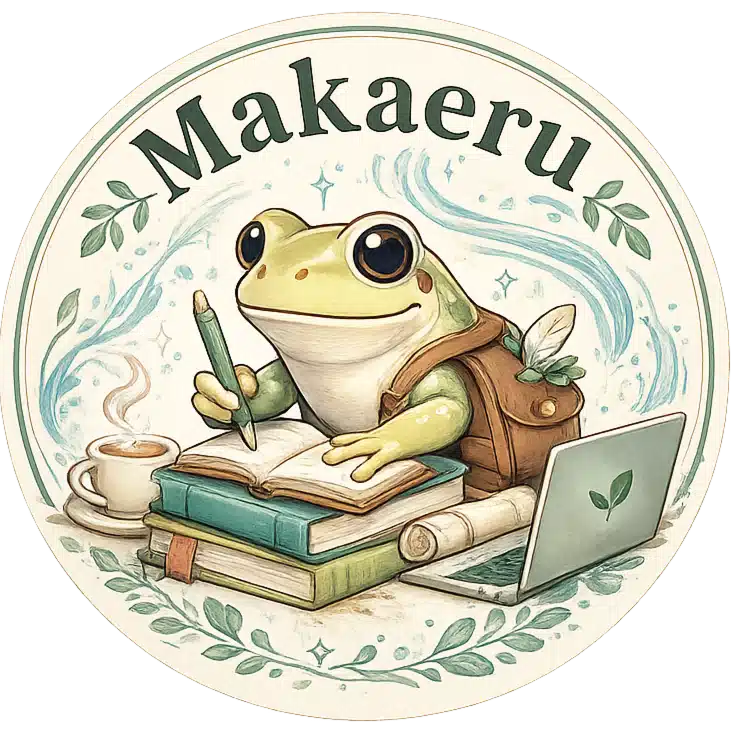 makaeru