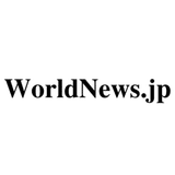 World News.jp