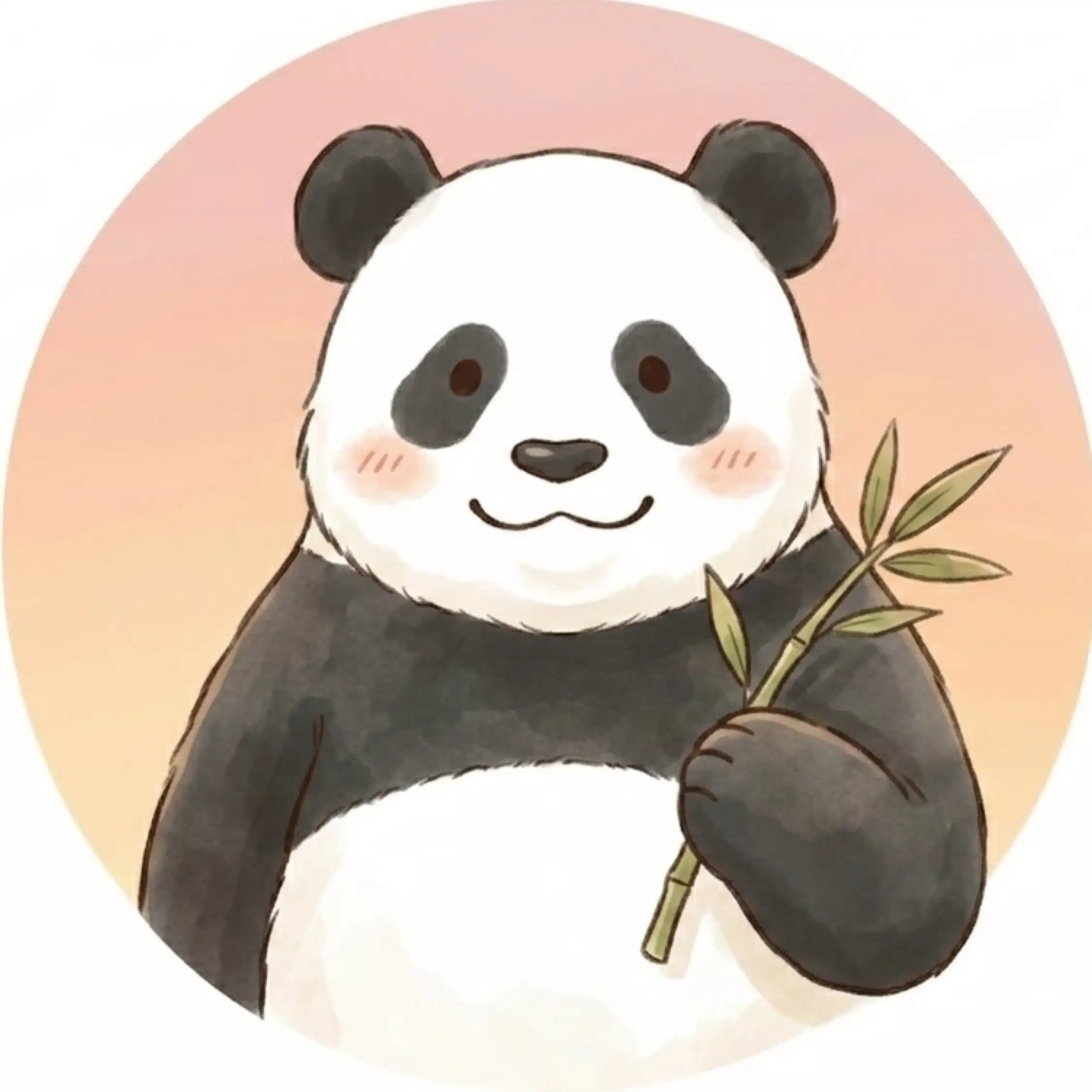 けい