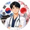 金政浩｜韓国の学校×日本の学校で歴史を学んだ在日韓国人医大生