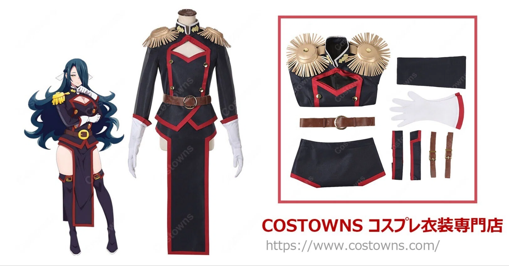 魔都精兵のスレイブ】九番組組長・東風舞希の隊服が登場！高品質な