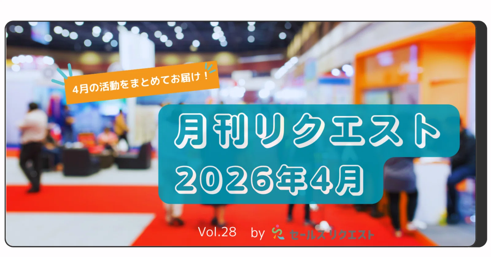 キキ様 リクエスト 4点 まとめ商品 コスパりゅう様 リクエスト 4点 