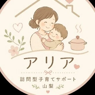 ARIA work&care｜note
