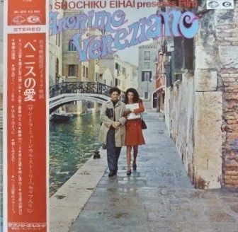 ベニスの愛~オーボエ協奏曲集 笑うバロック展(400) 奪い愛「ベニスの愛」｜再発見と書きかえ
