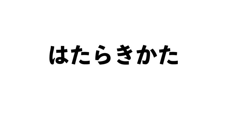 マガジンのカバー画像