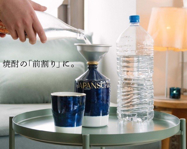 かつて海を旅した伝統の波佐見焼コンプラ瓶を現代に 林九郎窯の手仕事 Craft Store クラフトストア