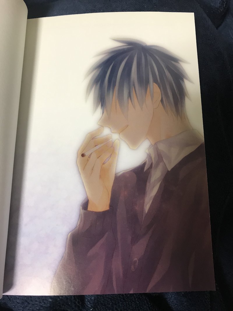 テツヤさん はねず Note