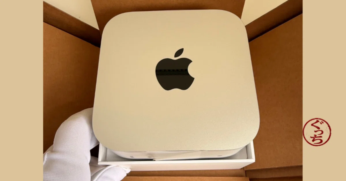 速報】Mac mini、3か月早く届きました｜ぐっち