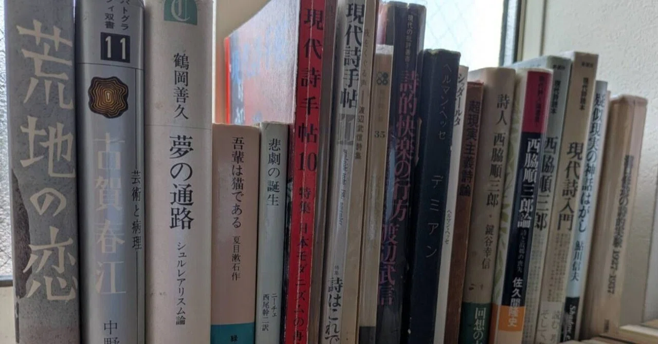 帰ってきた鼻まがり/学校図書/森一歩 帰ってきた鼻まがり /学校図書/森