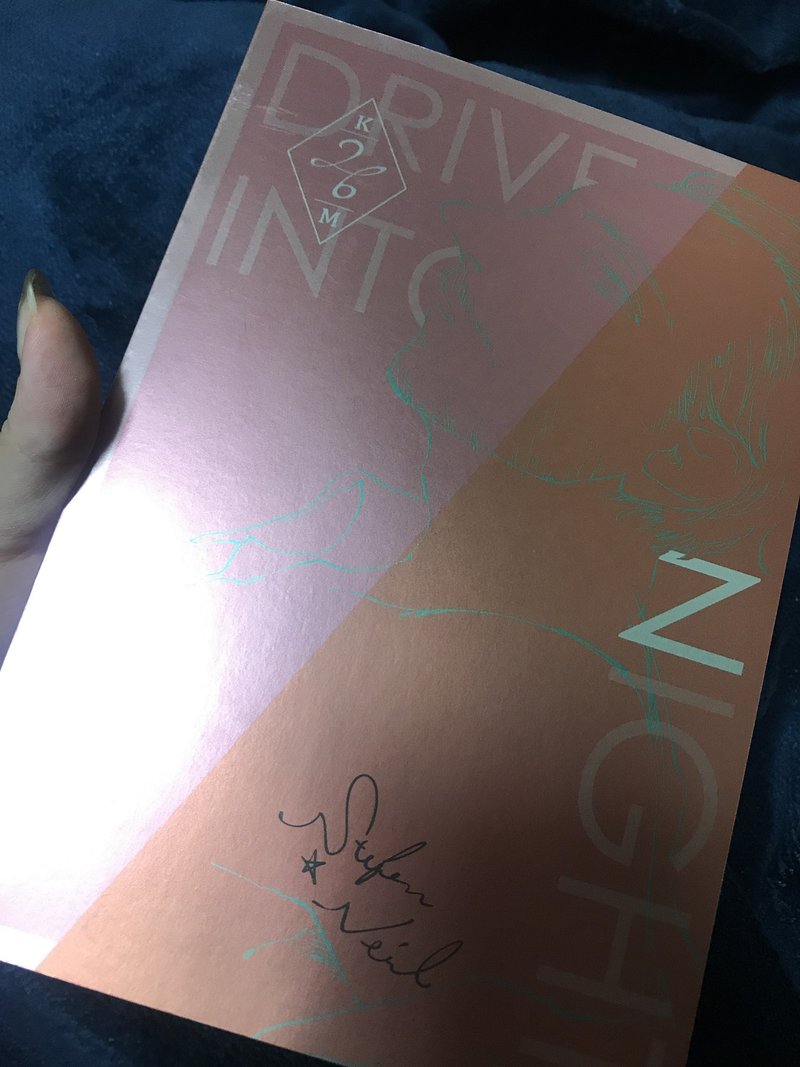 ドライヴ イントゥ ナイト はねず Note