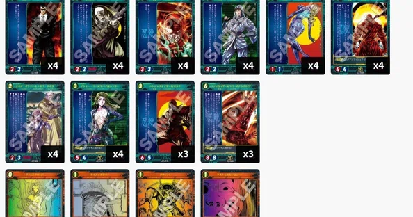 ポケモン メガバトルデッキ ニンジャスレイヤー ニンジャスレイヤーTCG：デッキ構築記事まとめ｜ニンジャスレイヤー