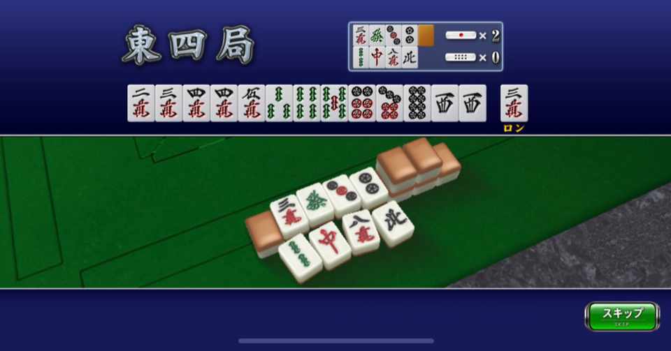 ゲーム実況はみんな伝統的に好きなのかもしれない ロブスター Note