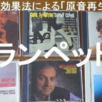 名言との対話 7月6日 ルイ アームストロング 途中であきらめちゃいけない 途中であきらめてしまったら得るものよりも失うものの方がずっと多くなっ 久恒 啓一 Note 名言との対話 7月6日 ルイ アームストロング 途中であきらめちゃいけない 途中であきらめてしまったら得るものよりも失うものの方がずっと多くなっ 久恒 啓一 Note