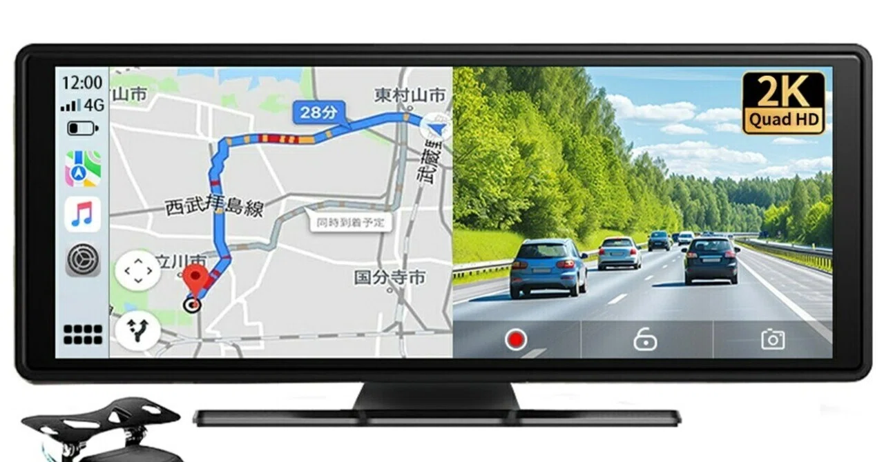 衝撃】1度使ったら手放せない。「CarPlay オンダッシュモニター