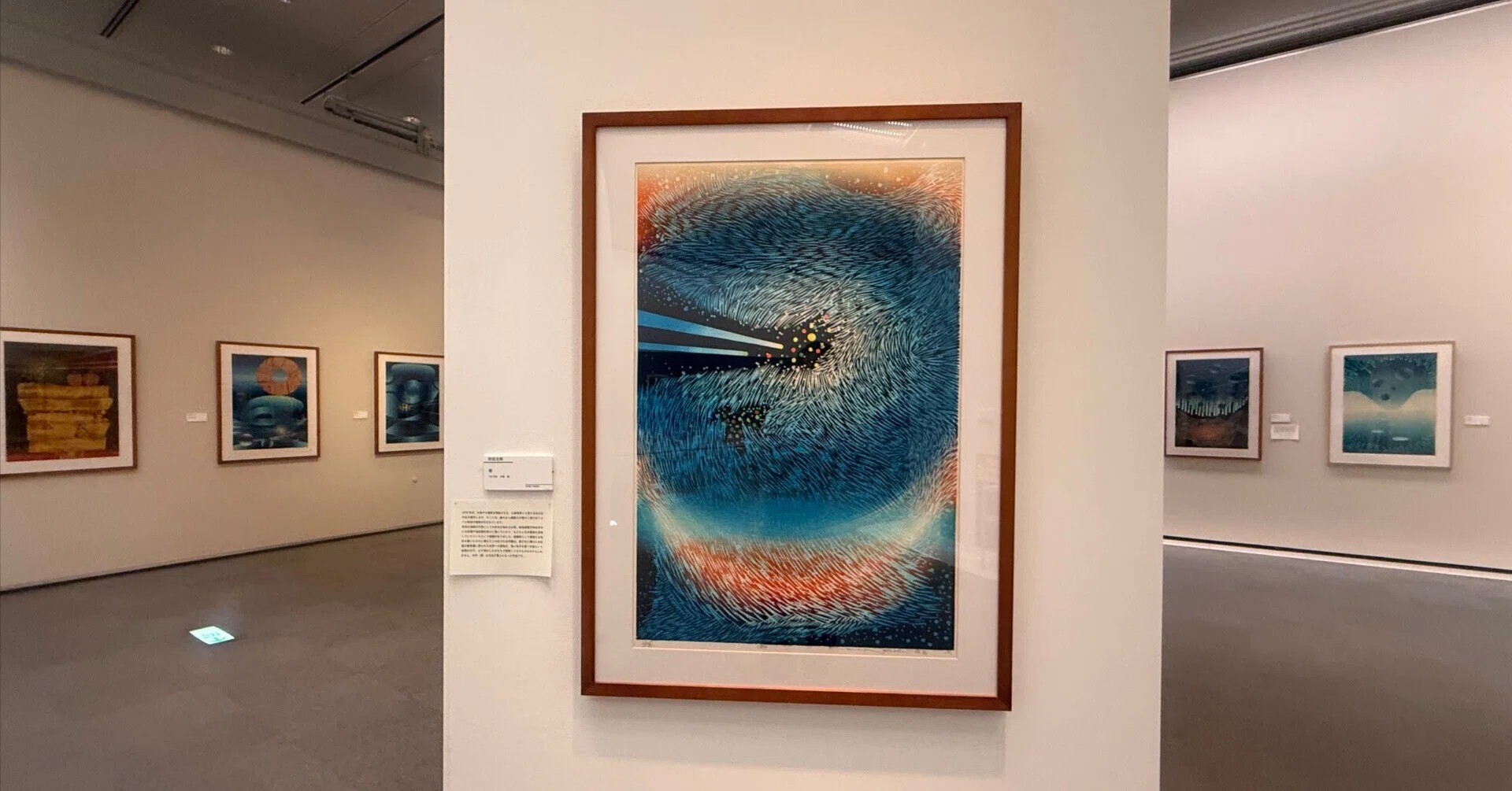 吹田文明「作品(光芒)」 1962年 木版画作品 花火ではなく、孔を見よーー 「生誕100 年 吹田文明の人生でたどる版画
