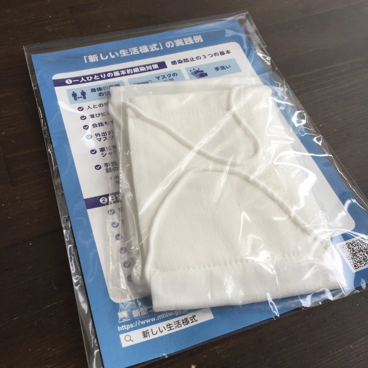画像4