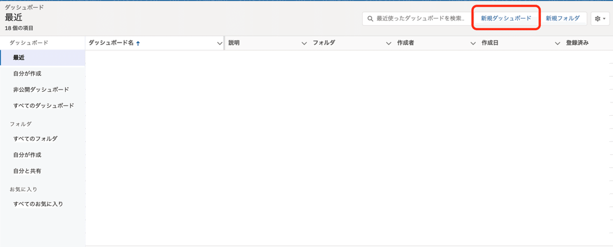 スクリーンショット 2020-06-05 13.48.09