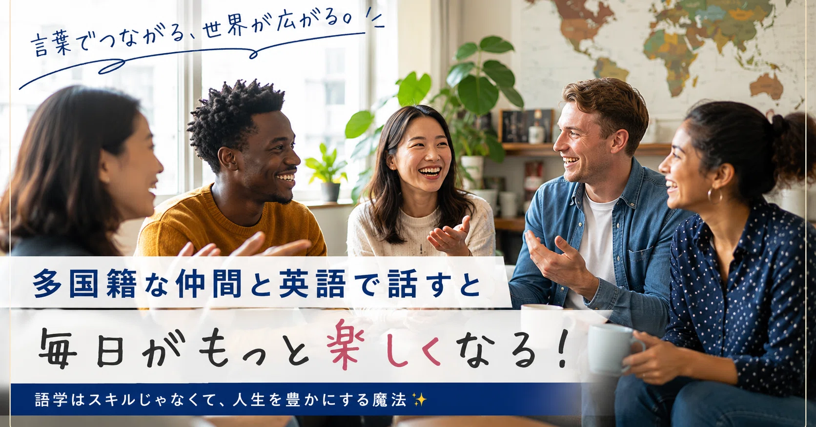 🇺🇸🇨🇦TOEIC800点のための「時間内に終わらせる！」10箇条-Reading編