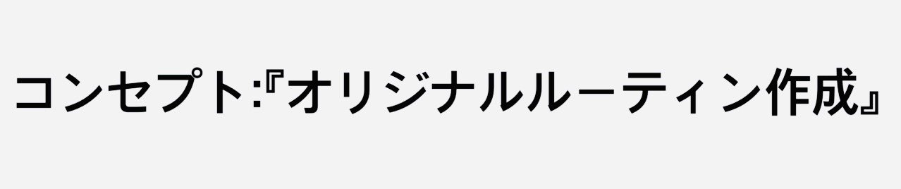 厳選した35の恋愛心理学 実践的な具体例のみ紹介 女の攻略法まとめ 利用可能シチュエーション多数 デート マッチングアプリ お持ち帰り Line 電話 合コン Etc 心理テクニック 恋愛工学 メンタリ めぐみ ネトナンテク恋愛工学 Note 厳選した35の恋愛心理学 実践的な具体例のみ紹介 女の攻略法まとめ 利用可能シチュエーション多数 デート マッチングアプリ お持ち帰り Line 電話 合コン Etc 心理テクニック 恋愛工学 メンタリ めぐみ ネトナンテク恋愛工学 Note
