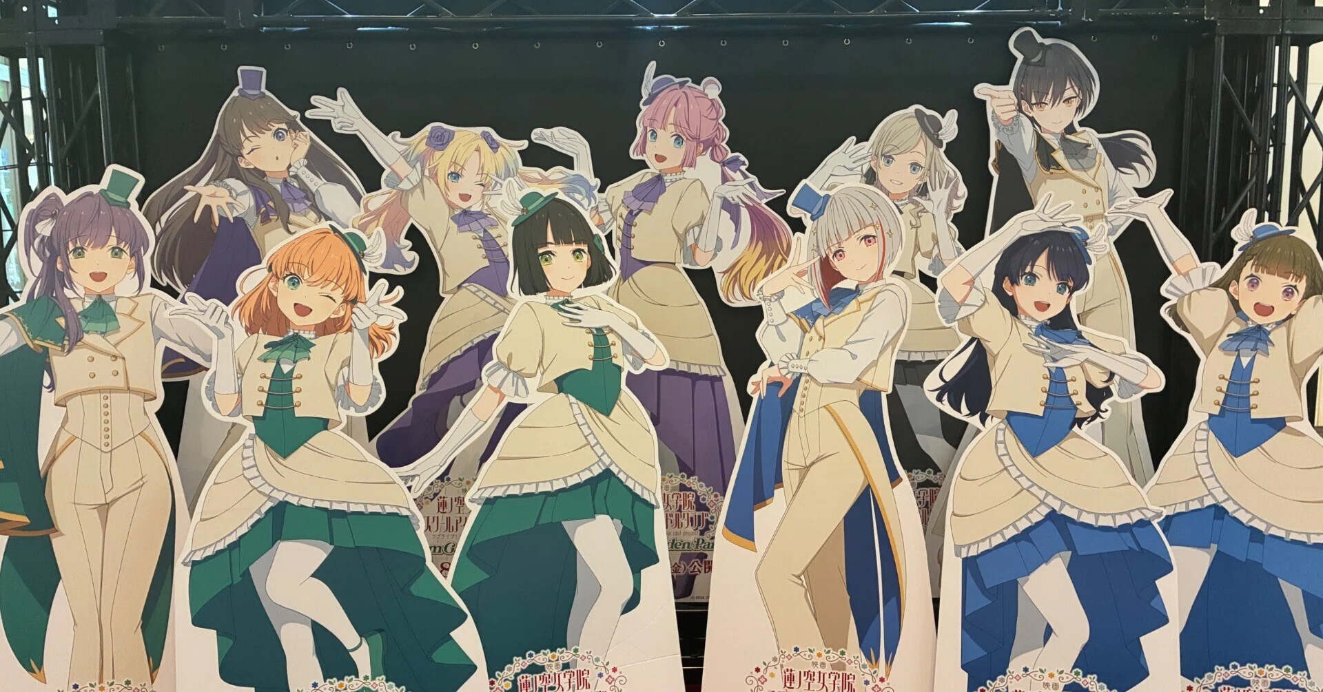 繋いでいくこと 「映画 ラブライブ！蓮ノ空女学院スクールアイドル 