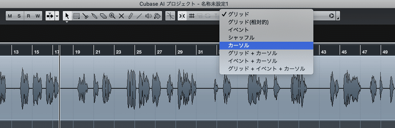 Cubase Ai ちゃんと使ってあげよう おいちゃん Note