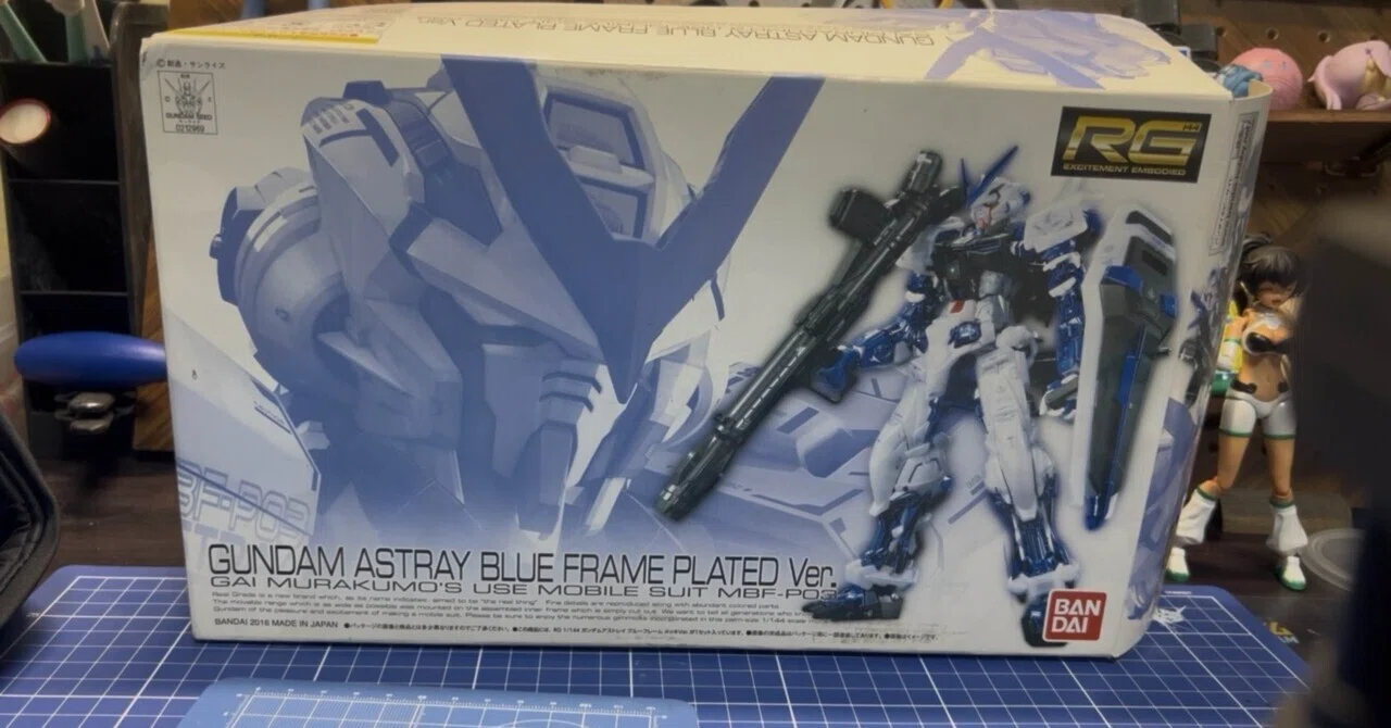 ガンプラ日記】アストレイブルーフレーム メッキ版｜プラモデル魂 金八