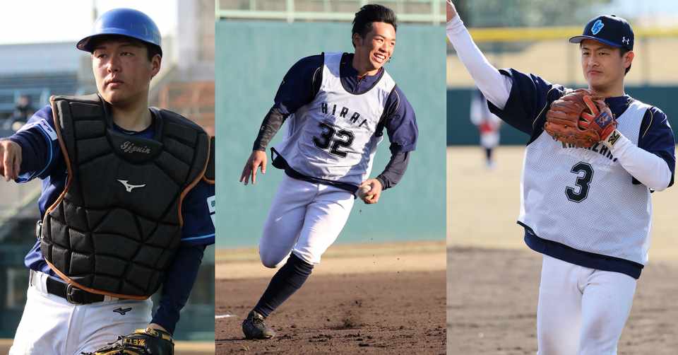 杉本 平井 山﨑 社会人 クラブチームを経た男たち 新入団選手紹介 公式 徳島インディゴソックス Note