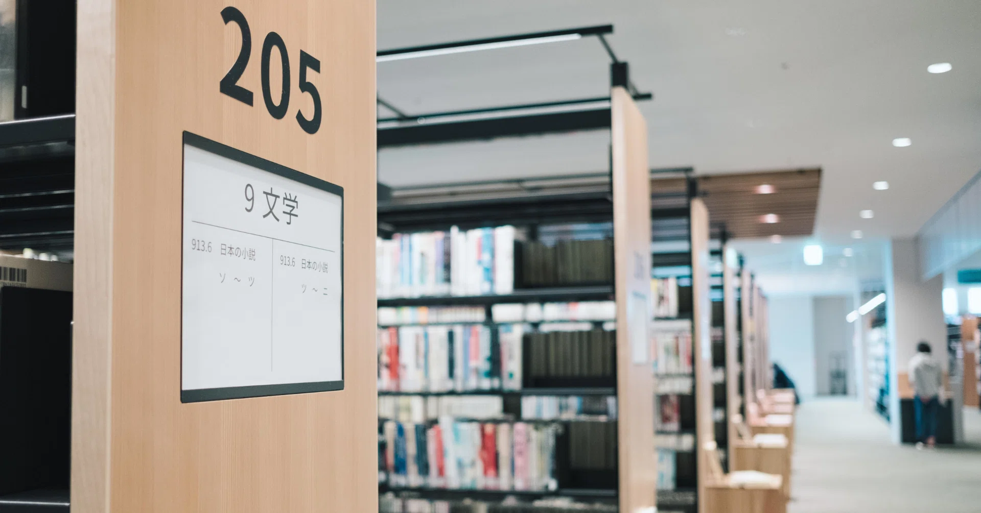 近大通教司書 2025-2026 科目終末試験 児童サービス論 試験問題と解答