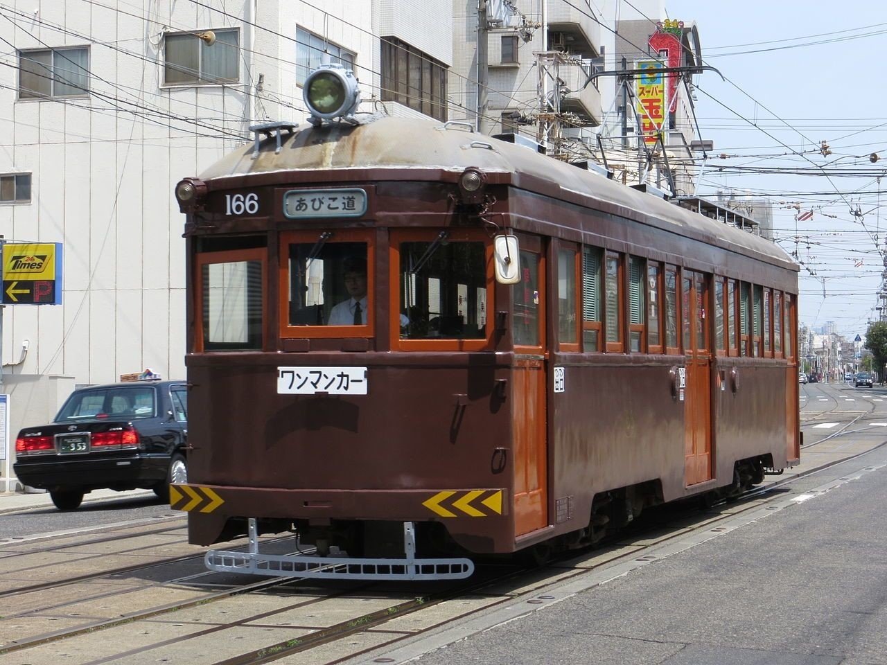阪堺電車モ１６６形