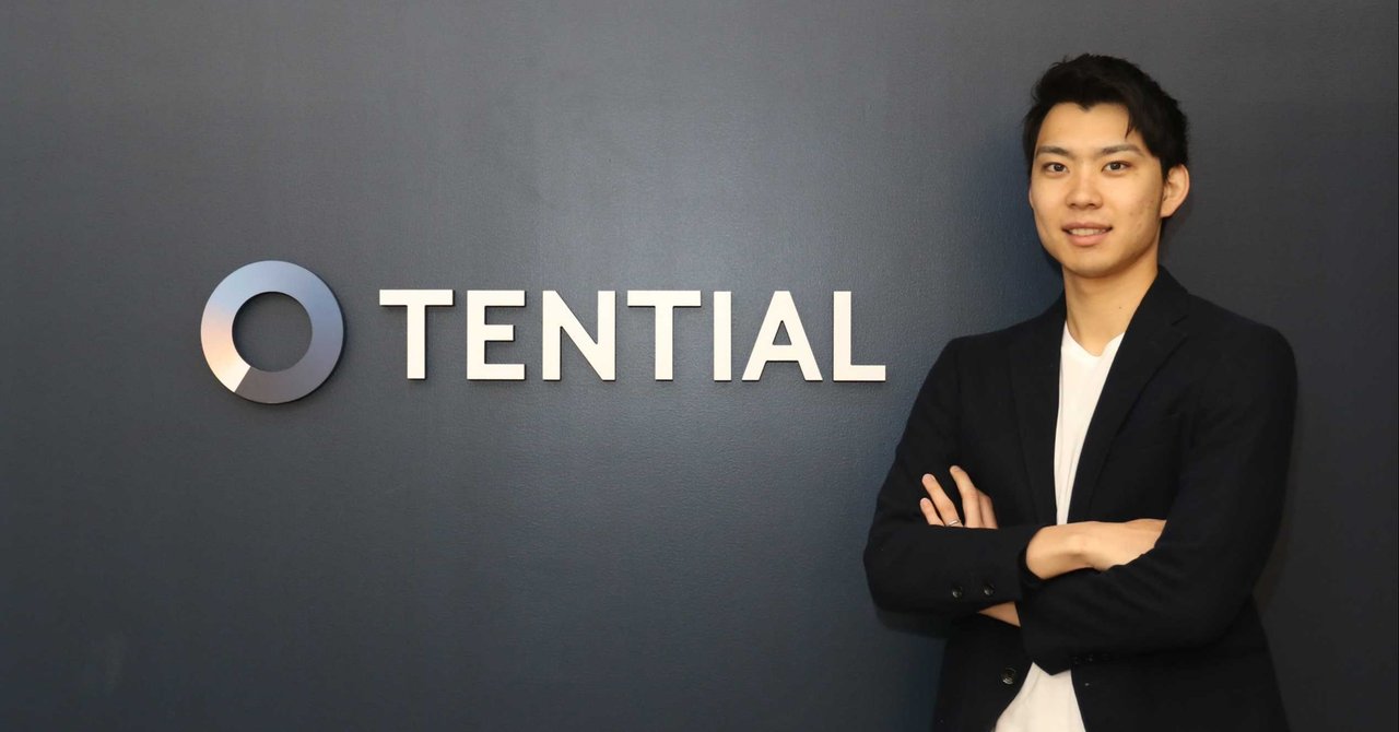 ポッ とアツくなるテンシャルストーリー スポーツで培った経験が生かせない社会を 私は変えたい Tential テンシャル 公式note Note