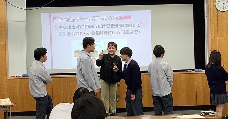 😸【貴志川高校】手話で広がる心の輪！紀の川市出前講座で見つけた「伝える」ことの大切さ