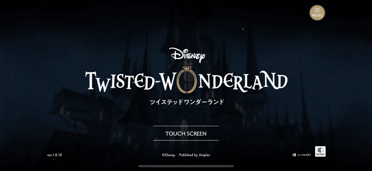 ツイステ 底なし沼 キャラ紹介あり Call Note