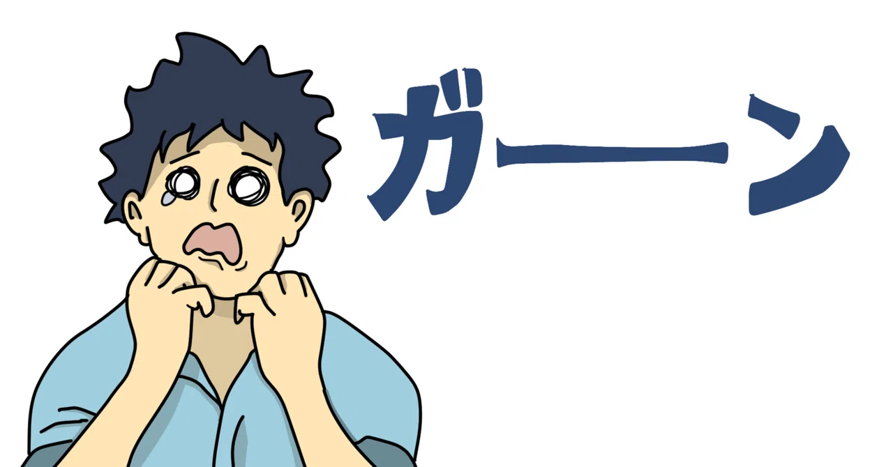 いろんなものの値上がり|ようちゃん(たなよう)