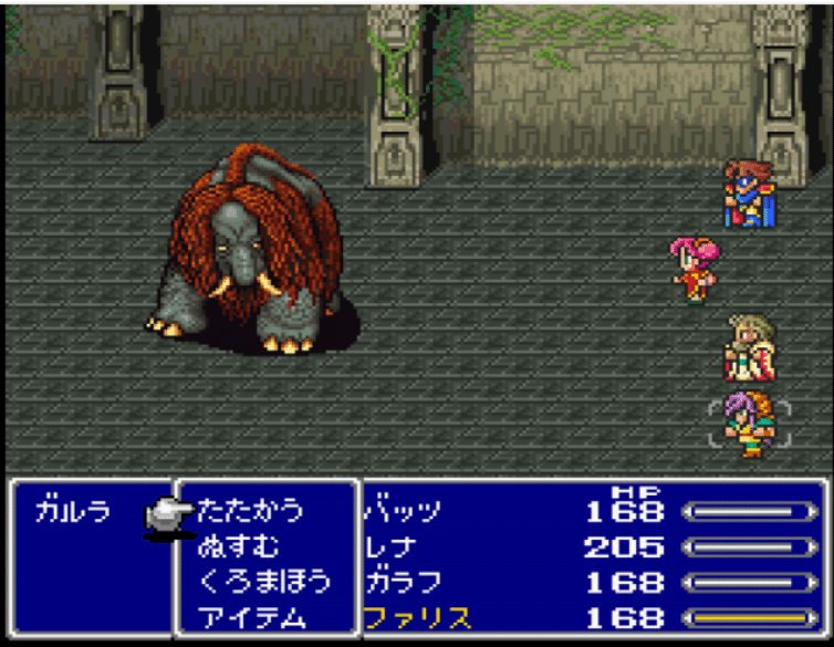 俺のff道 第2回 The Loyaltouch Note