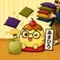 甘遊亭あまひろ