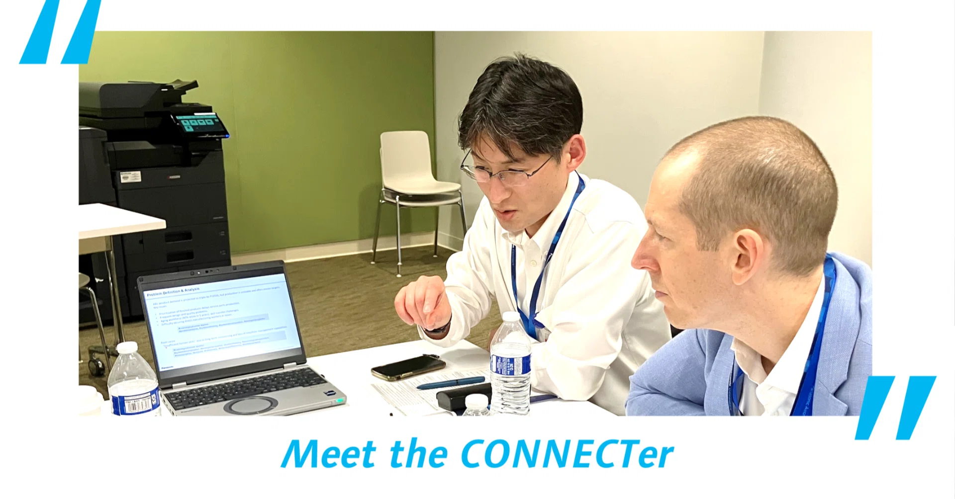 冷静な頭脳」と「温かい心」を併せ持つリーダーで在りたい～Connect
