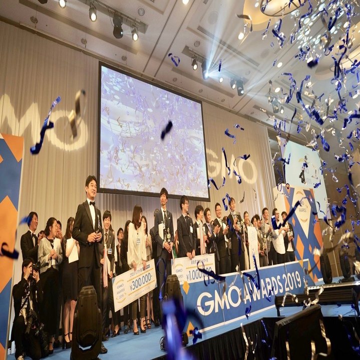 6000人の中からNo.1を決める【GMOアワード2020】を完全レポート！｜GMOインターネット 採用公式note