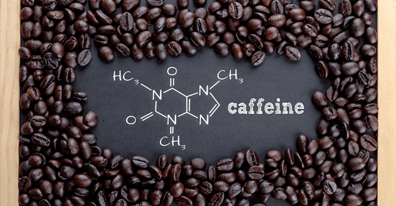 カフェインの本当の効果。これを知ればコーヒーの飲み方が変わる
