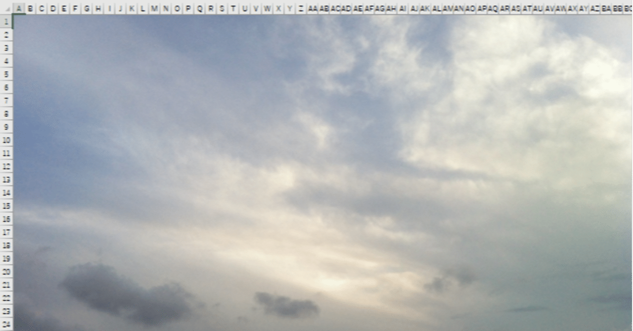 Excel方眼紙を使ったことありますか 伊藤 哲也 ソフトウェア史研究家 Note
