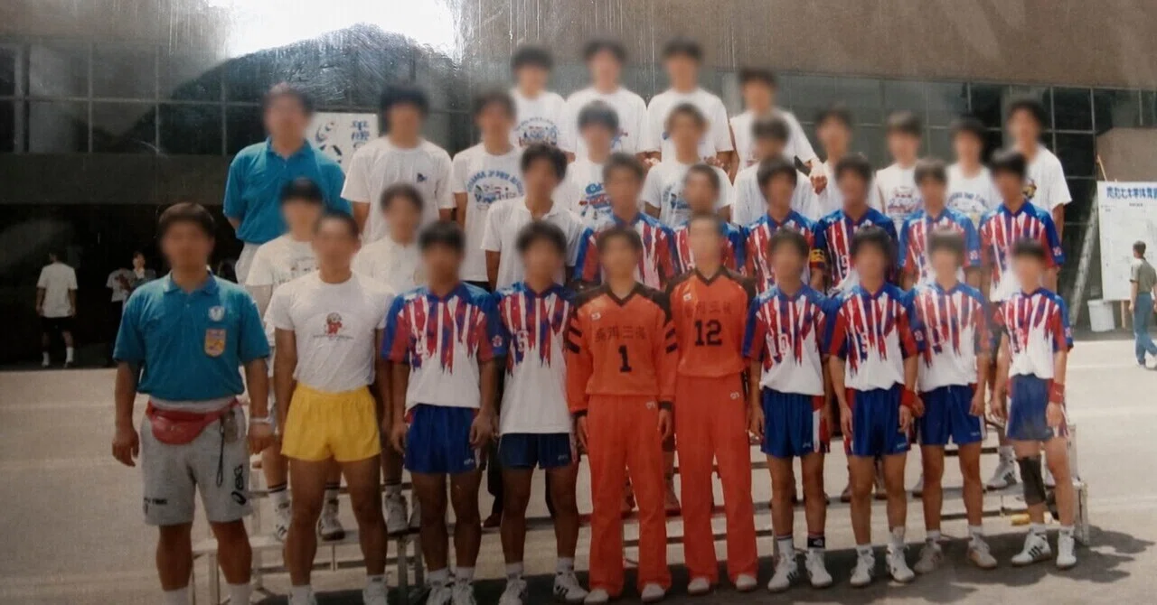 1997年、盛岡三高ハンドボール部インターハイベスト8のこと⚽️｜健