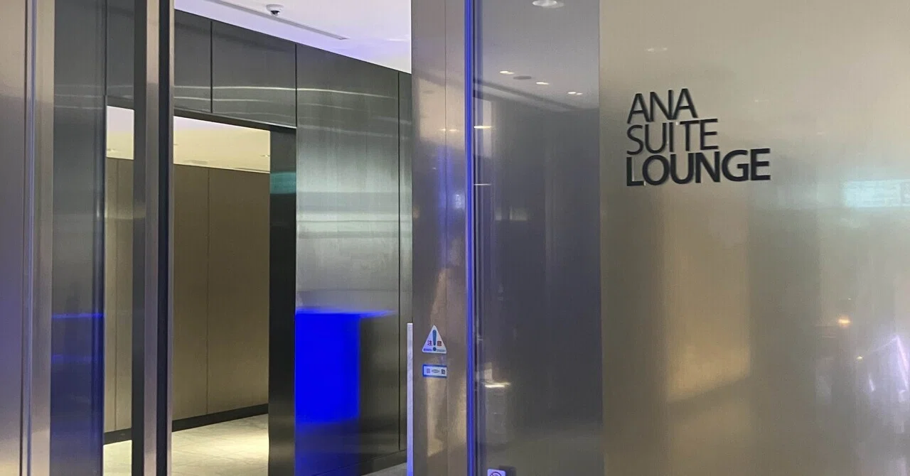 ANAダイヤモンド会員堪能記③−羽田空港T3国際線】｜SUZUKI