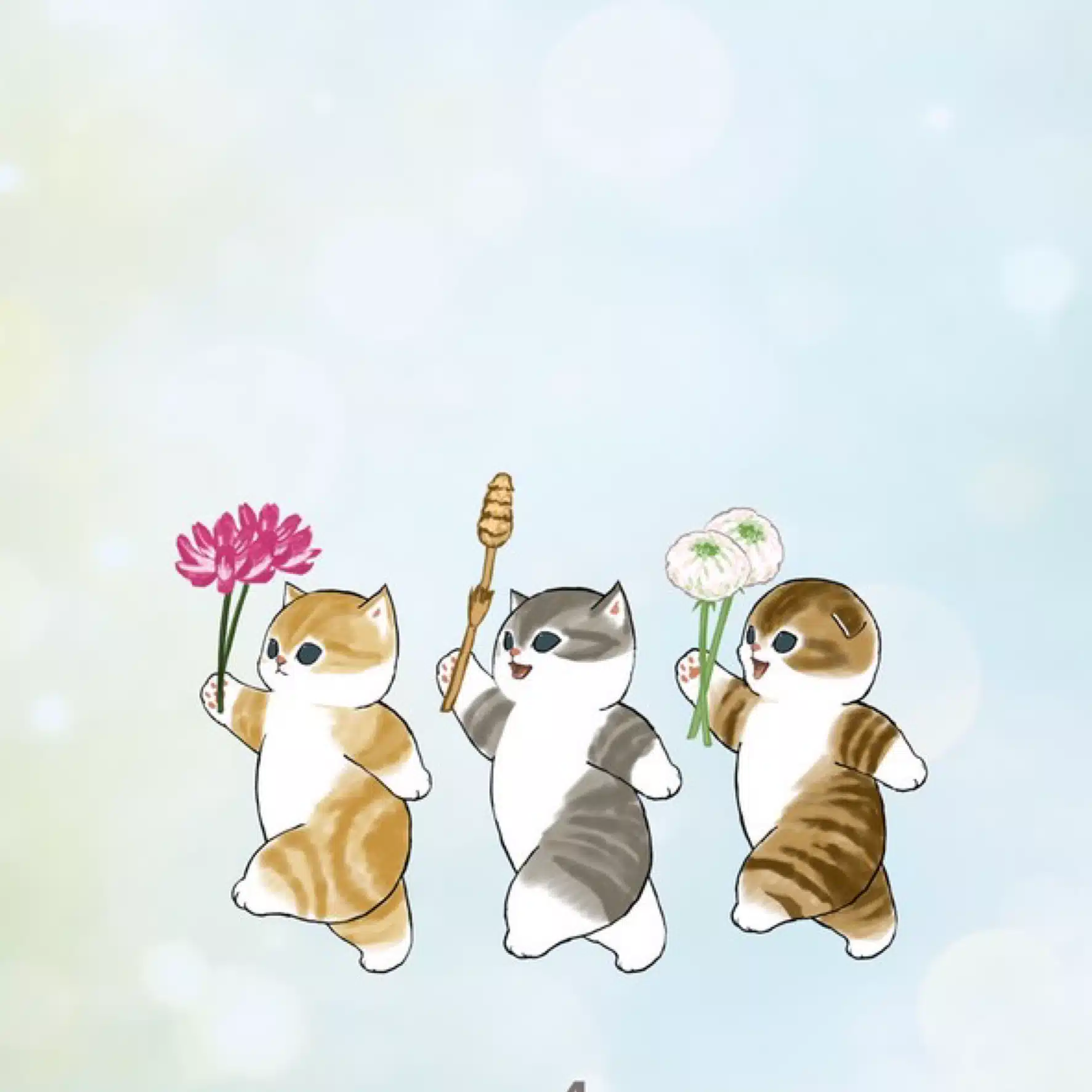 み